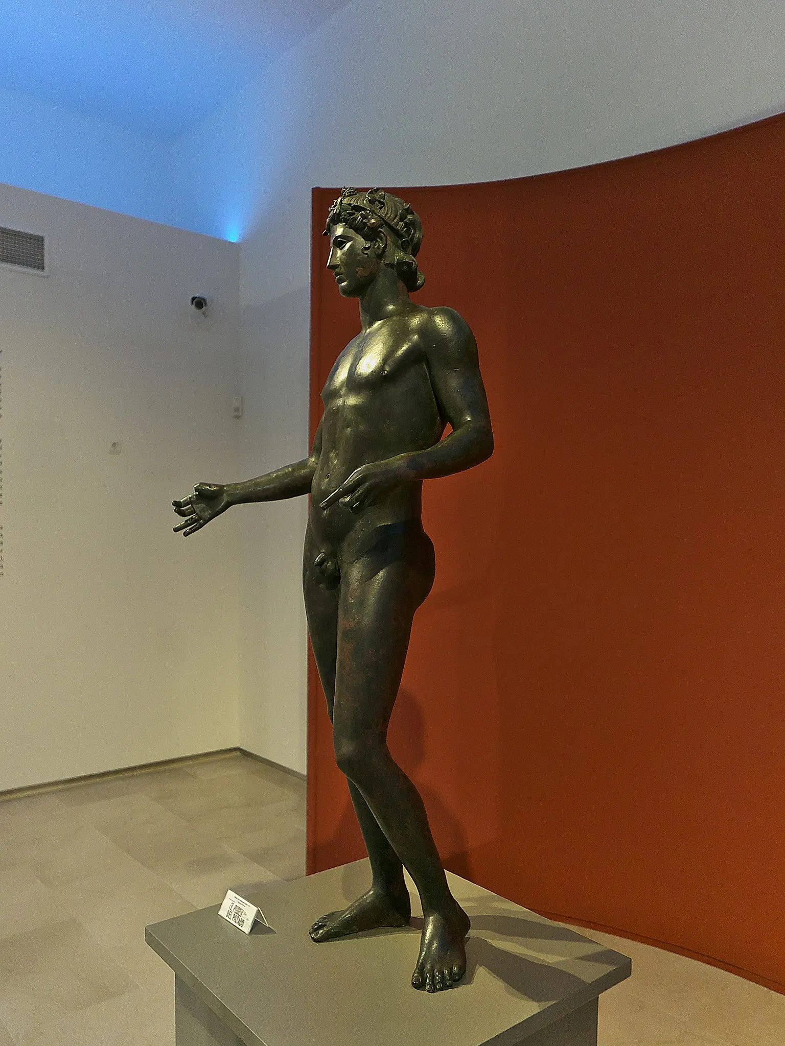 Museo de la Ciudad de Antequera