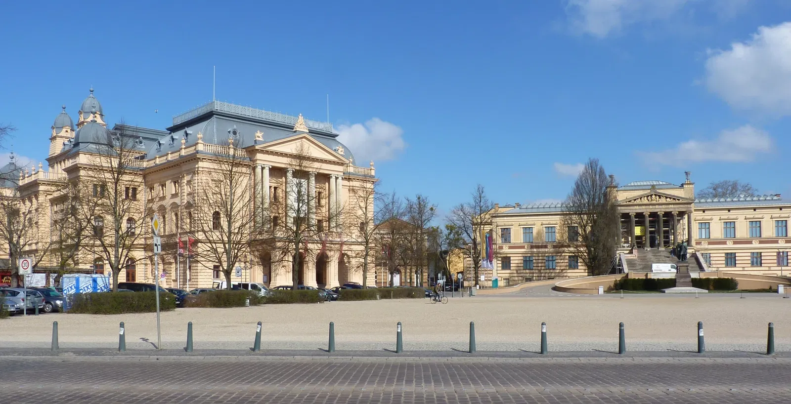 Staatliches Museum Schwerin