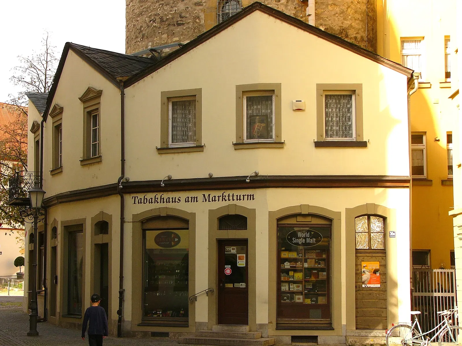 Deutsches FastnachtMuseum