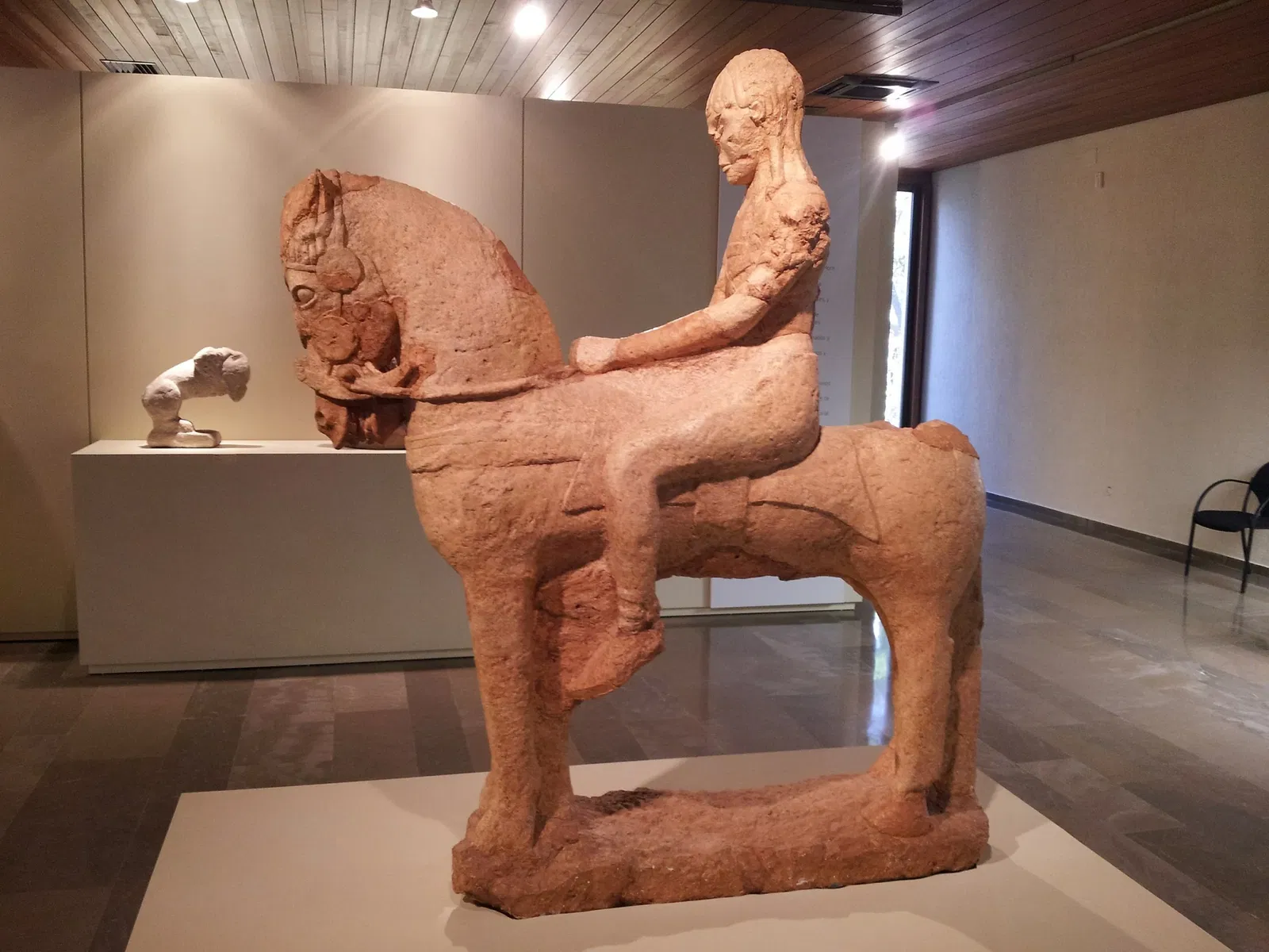 Albacete Provincial Museum