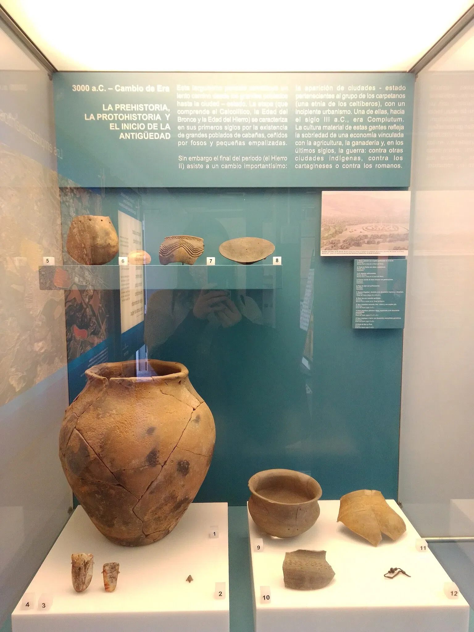 Centro de Interpretación Alcalá Medieval