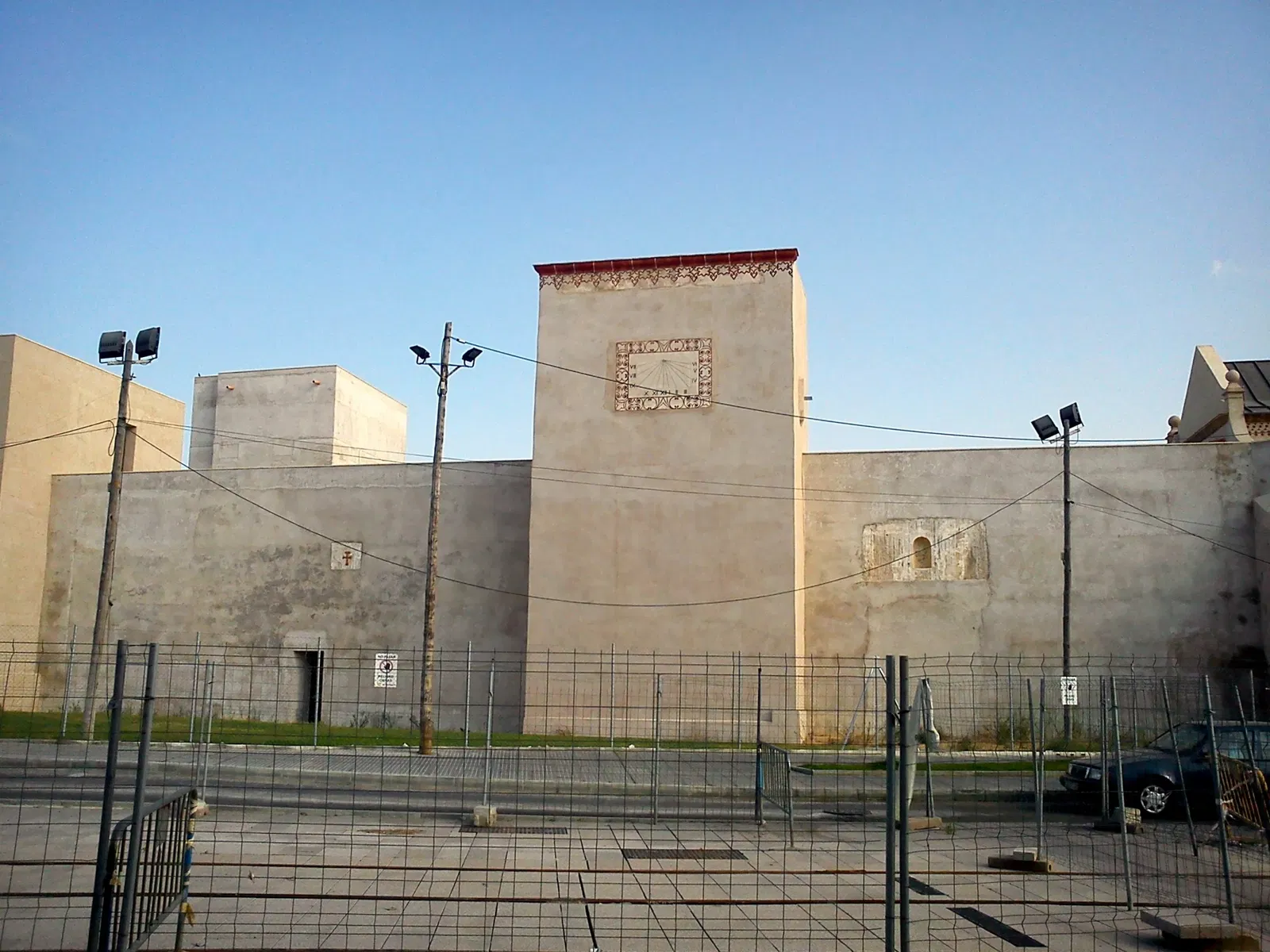Museo Histórico Municipal de San Fernando