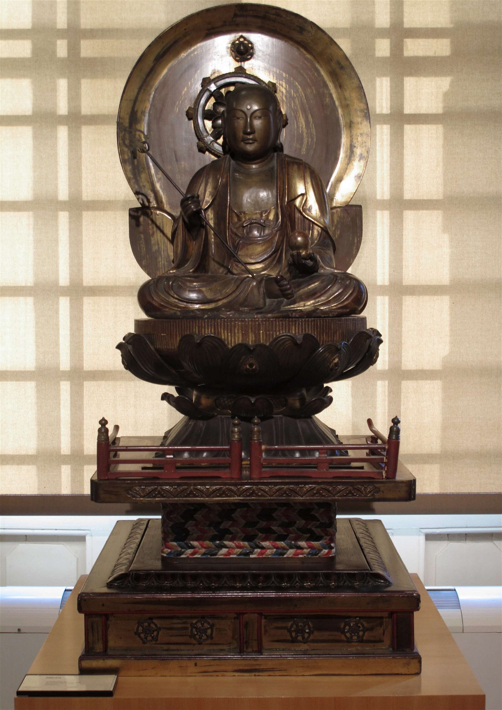 Musée Georges Labit