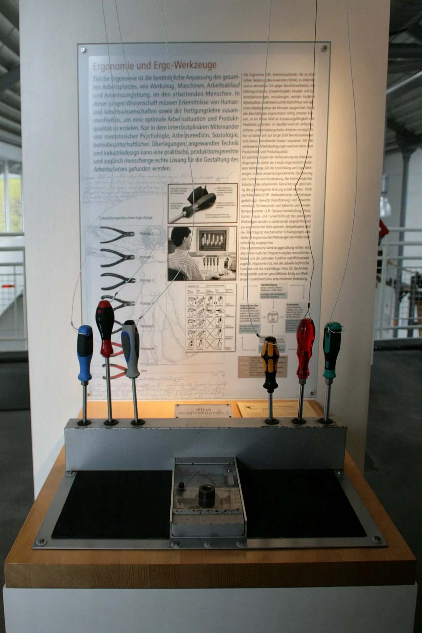 Deutsches Werkzeugmuseum