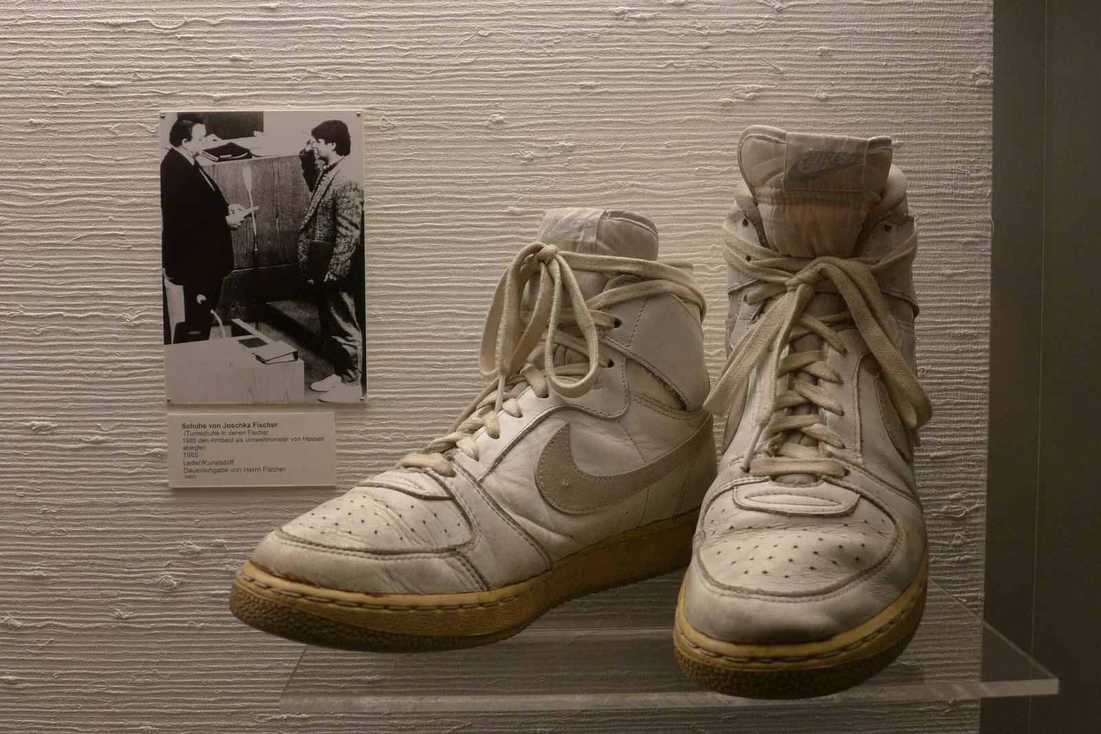 German Leather Museum