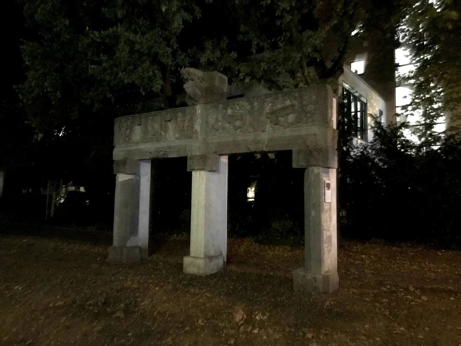 German Leather Museum