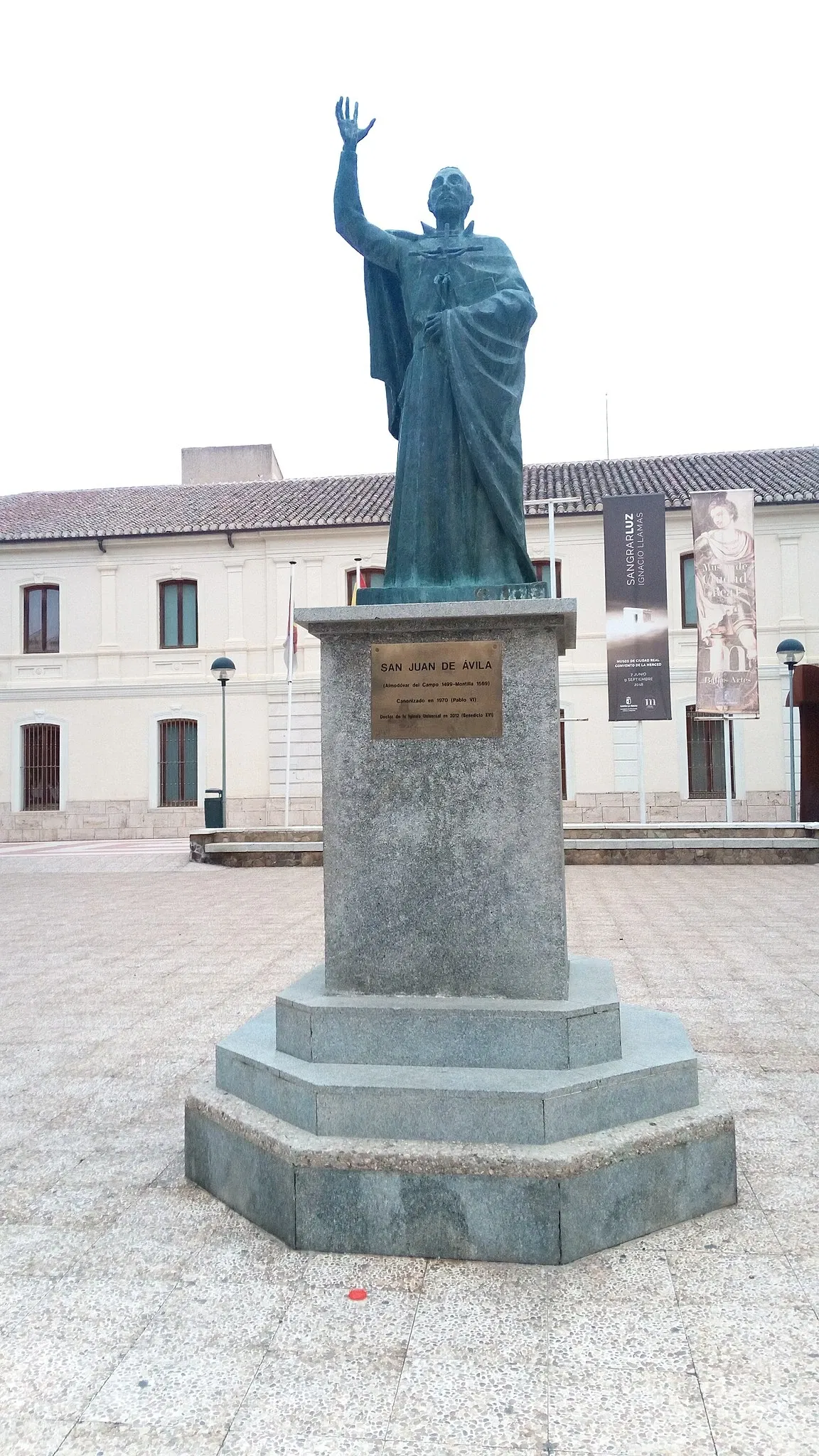 Provincial Museum of Ciudad Real