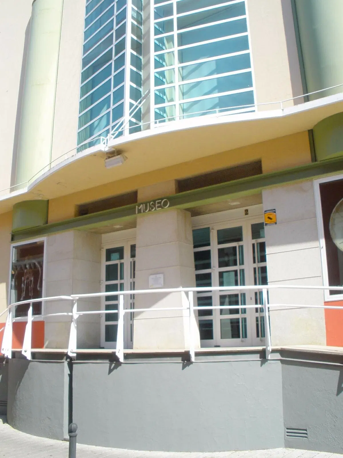 Provincial Museum of Ciudad Real