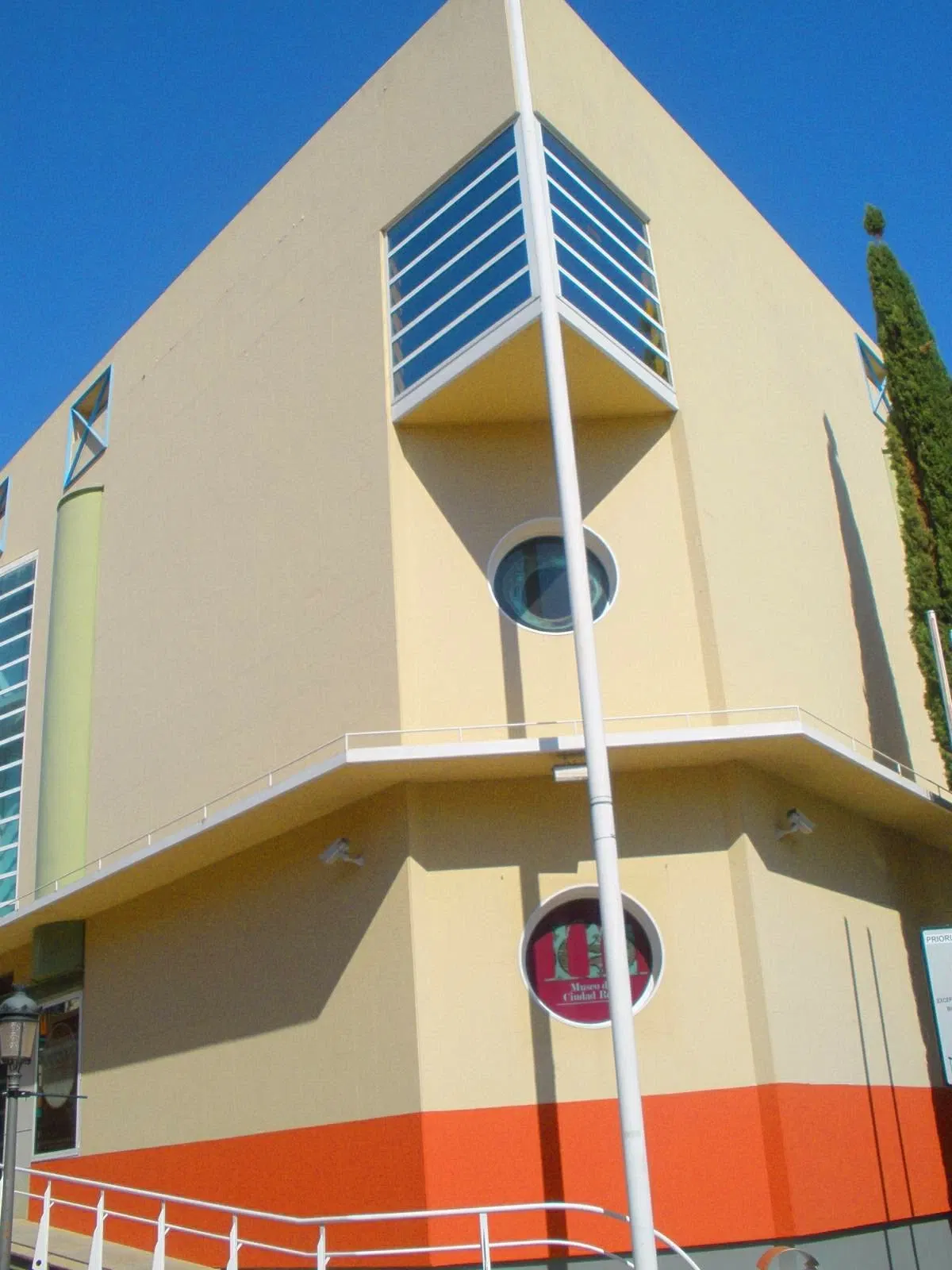 Museo de Ciudad Real