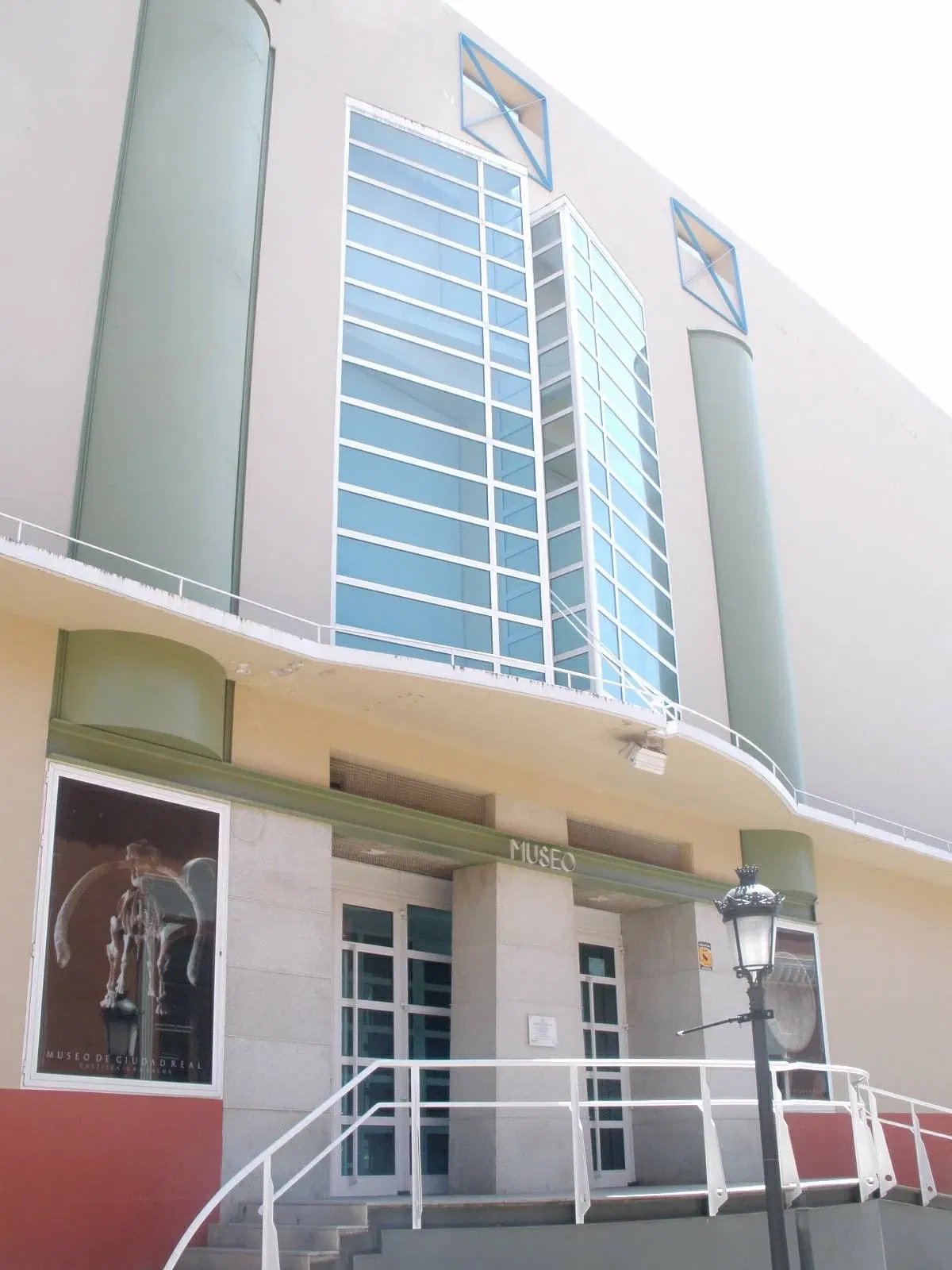 Provincial Museum of Ciudad Real