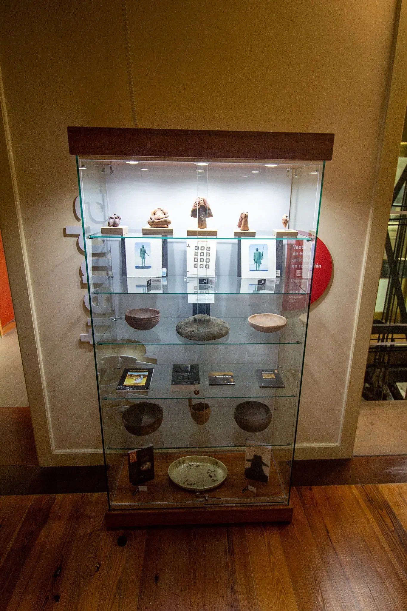 Museum of Nature and Archaeology