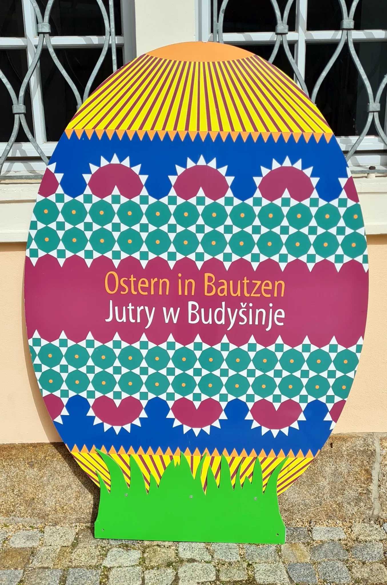 Sorbisches Museum Bautzen