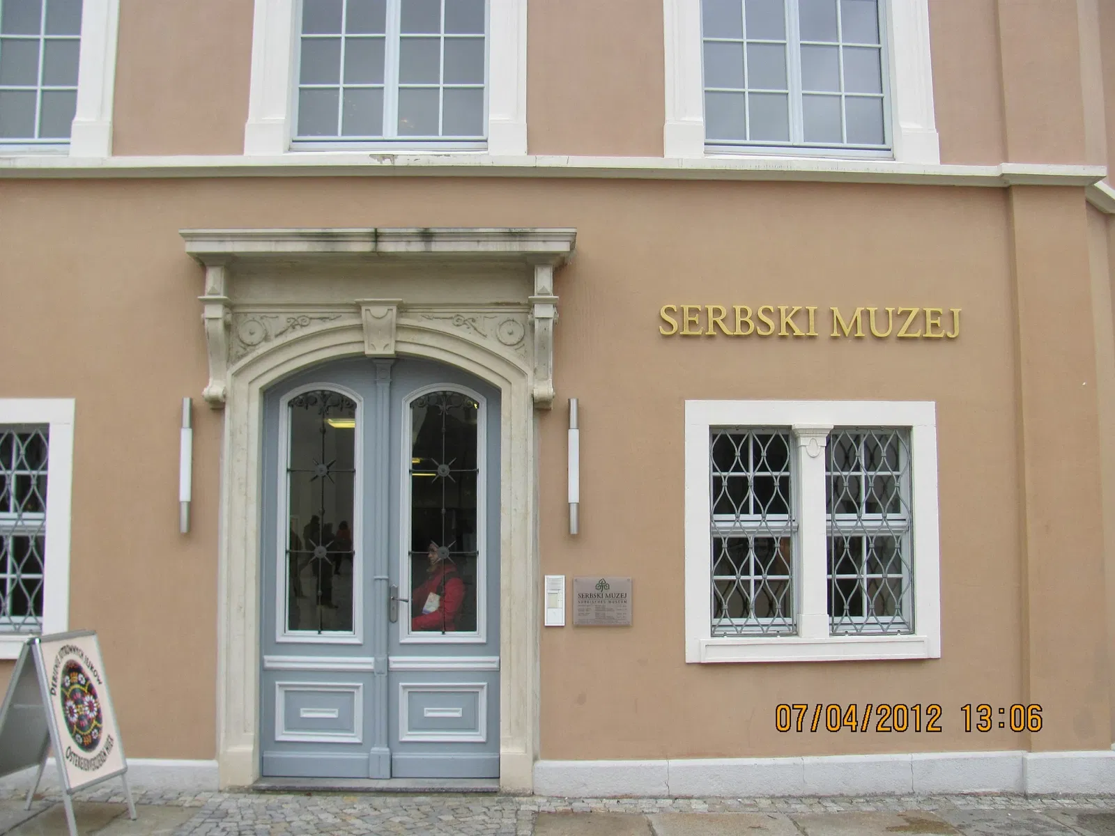 Sorbian Museum