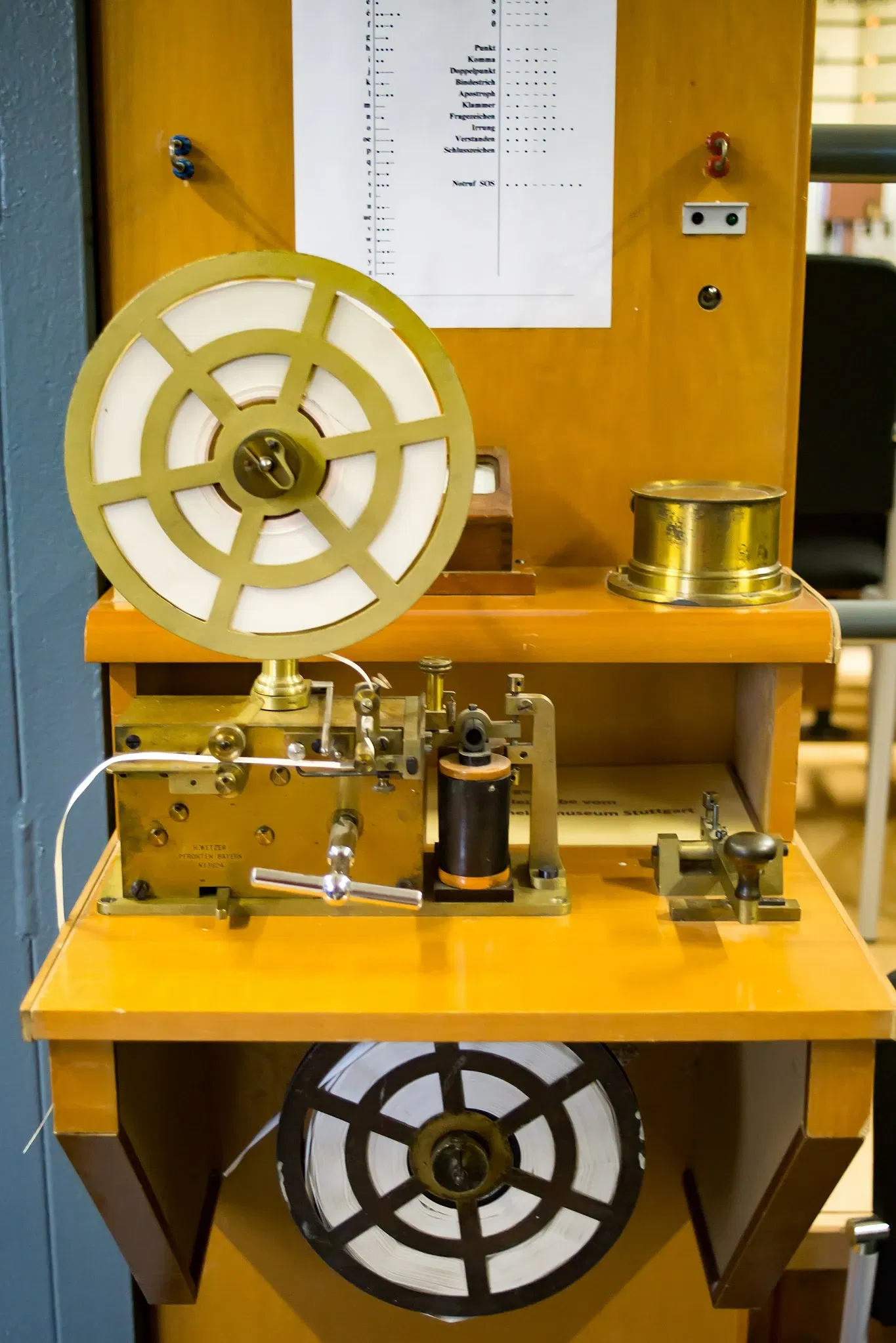 Lehrstellwerk Kornwestheim