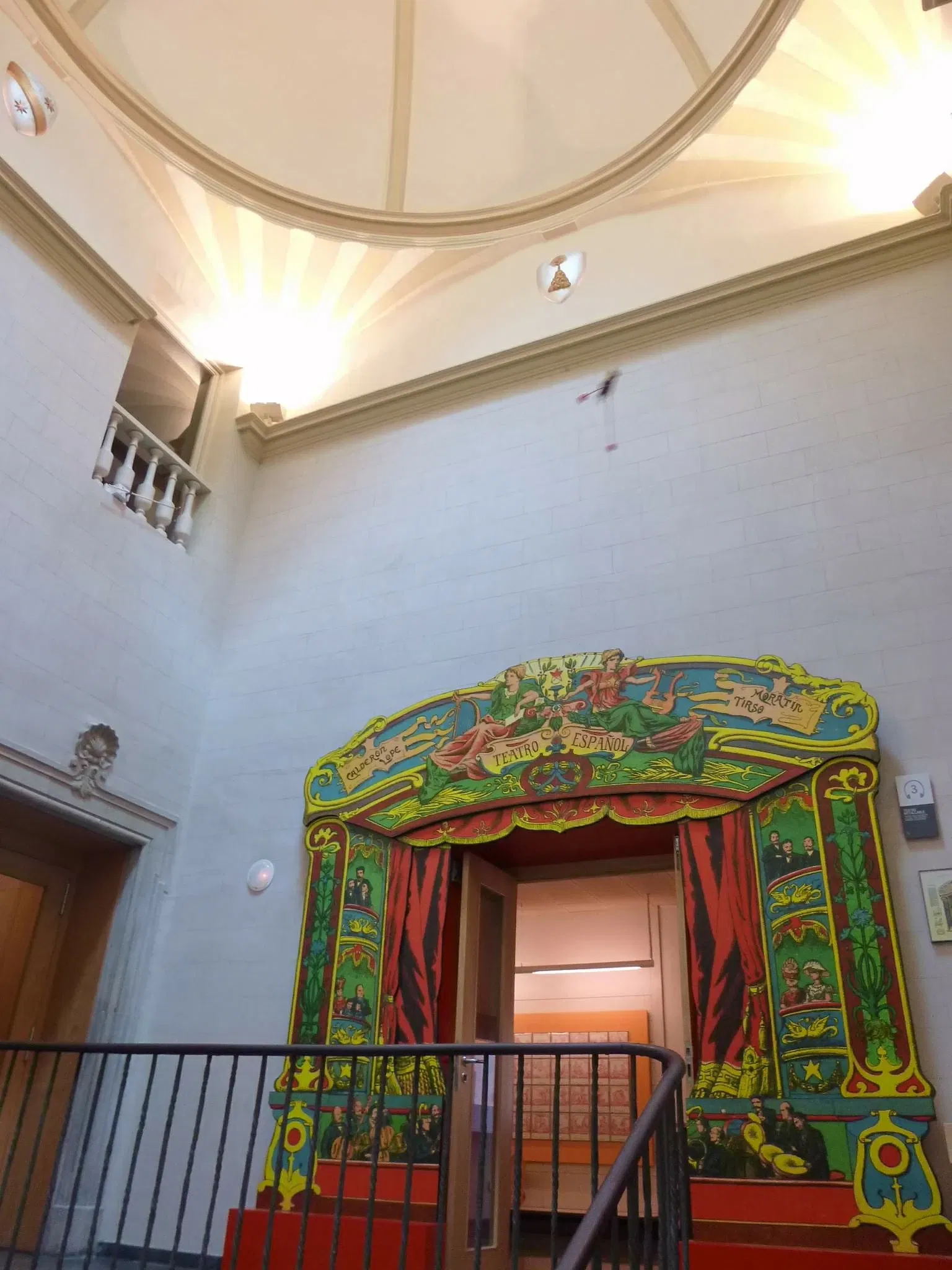 Museu del Joguet de Catalunya