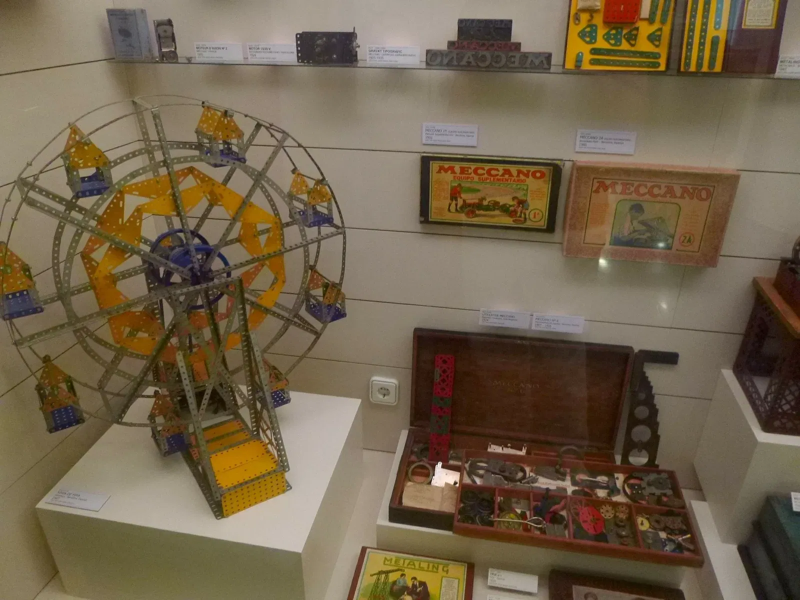 Museu del Joguet de Catalunya