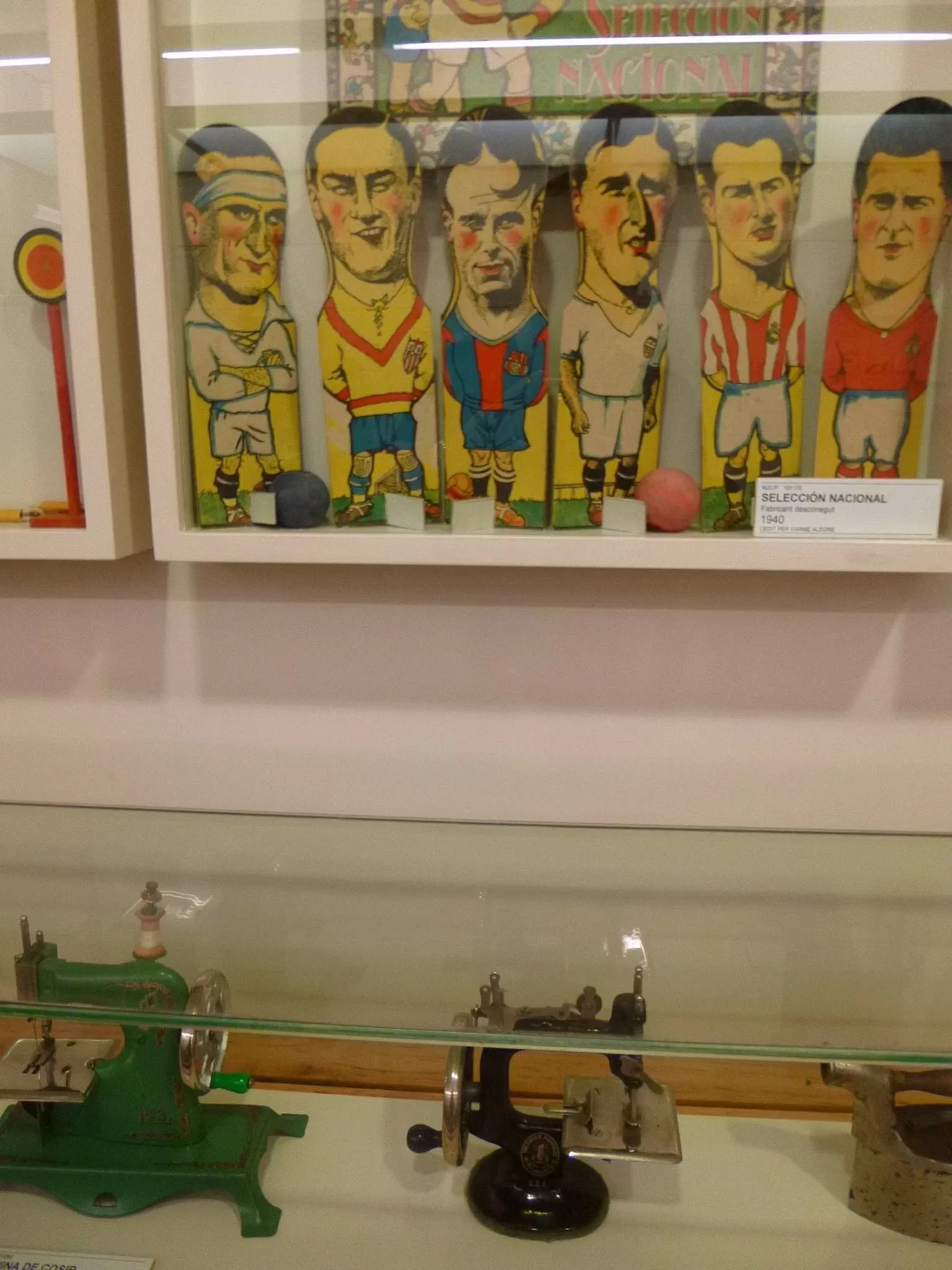 Musée du jouet de Catalogne