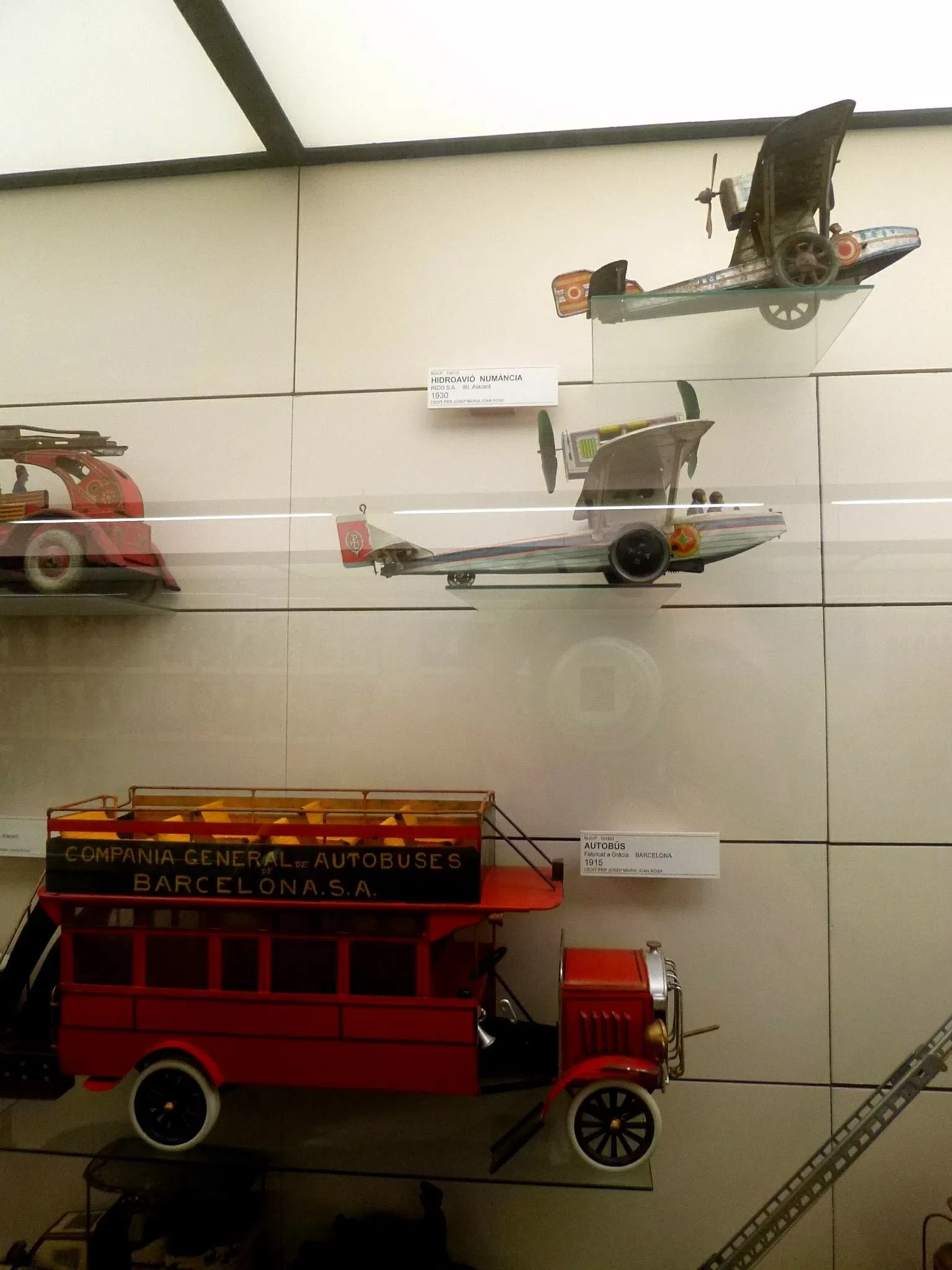 Museu del Joguet de Catalunya