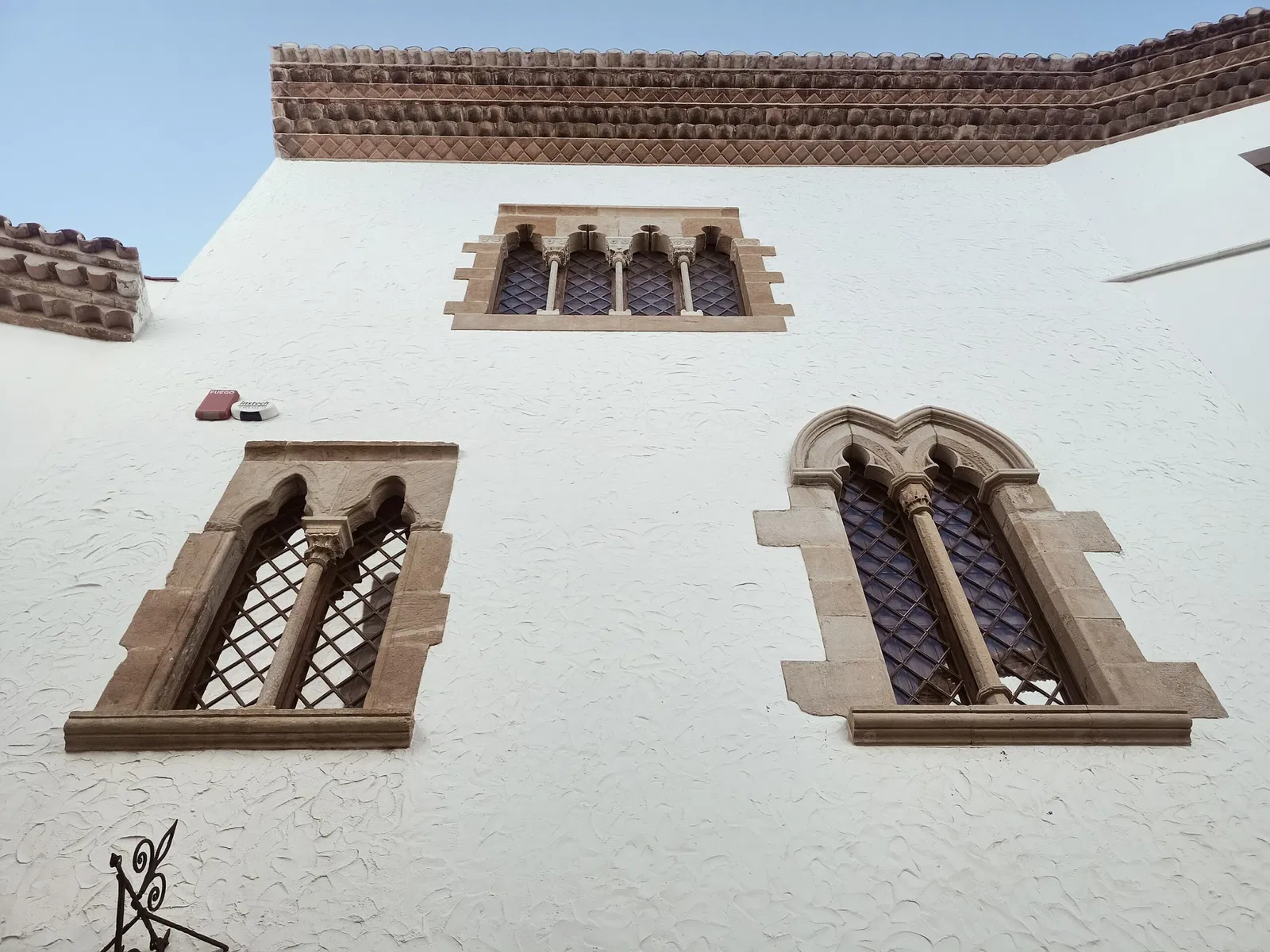 Museu del Cau Ferrat