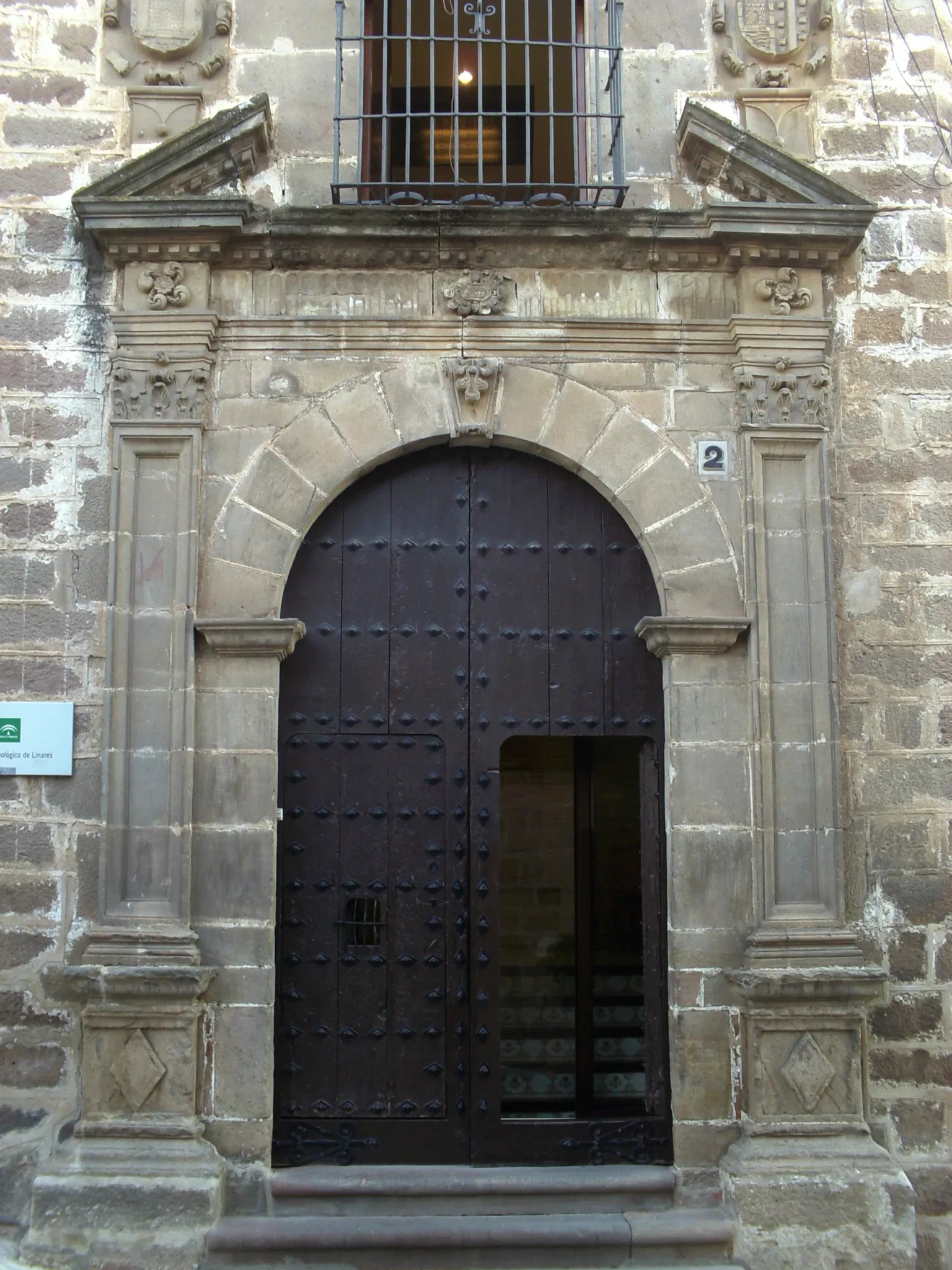 Linares Archaeology Museum