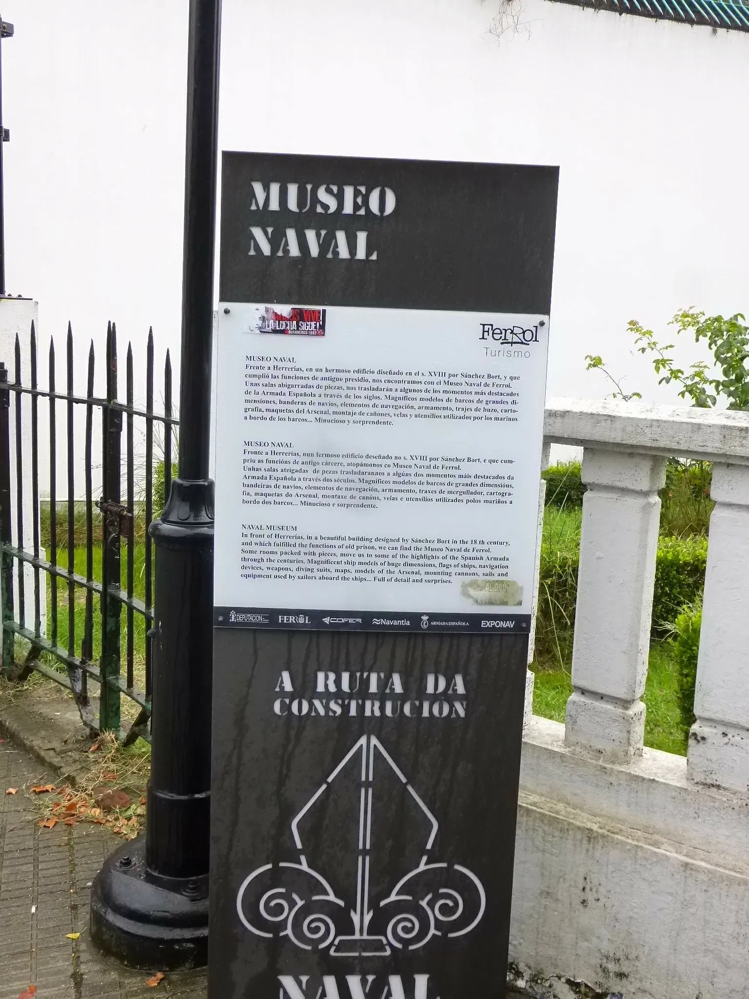 Museo de la Construcción Naval