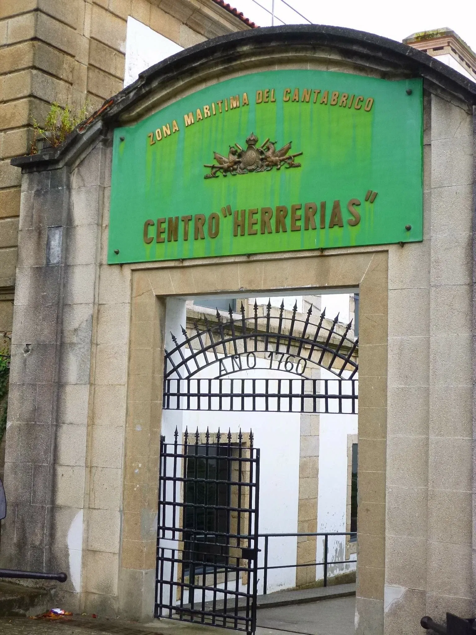 Ferrol Naval Museum