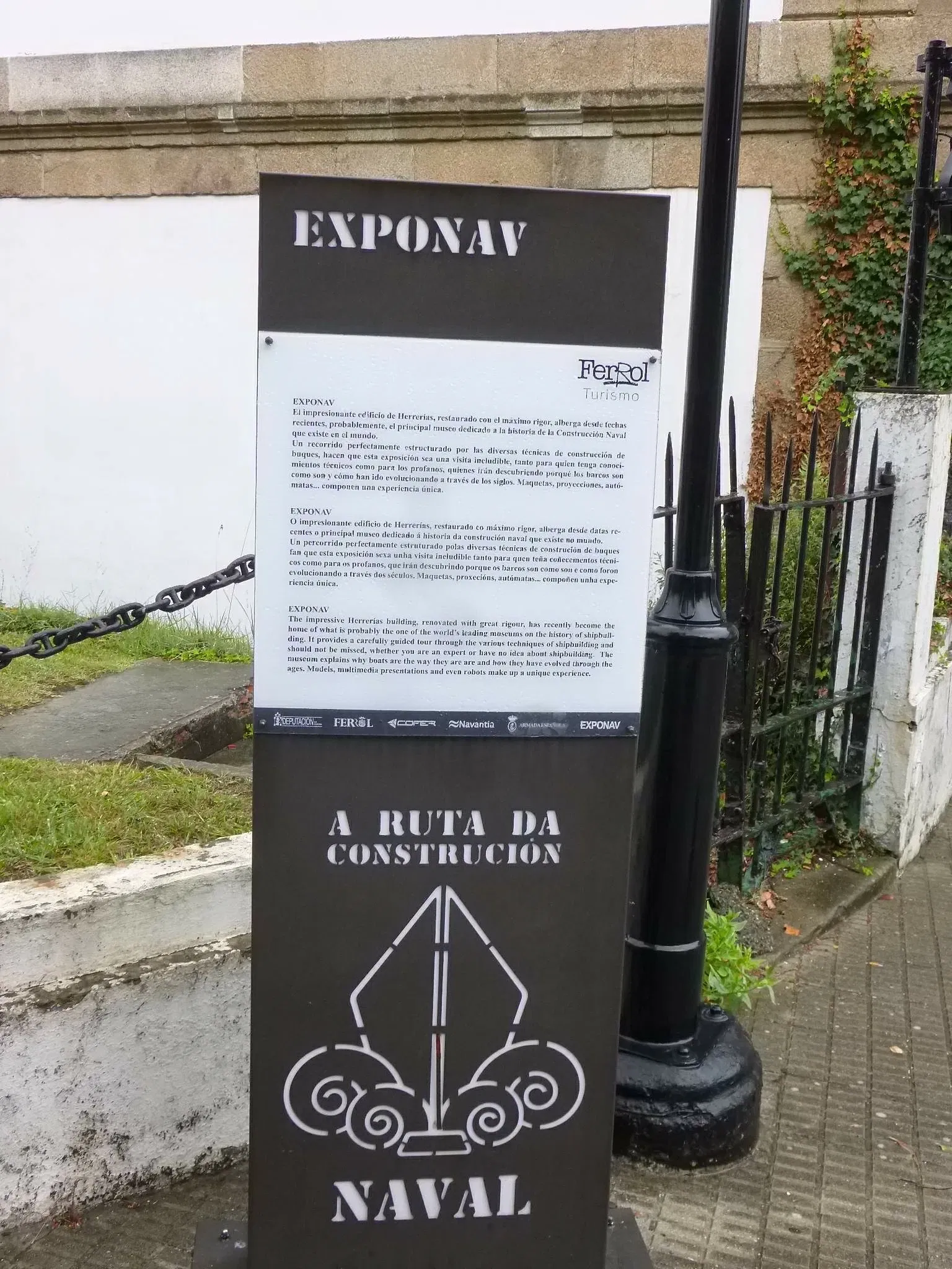 Museo de la Construcción Naval