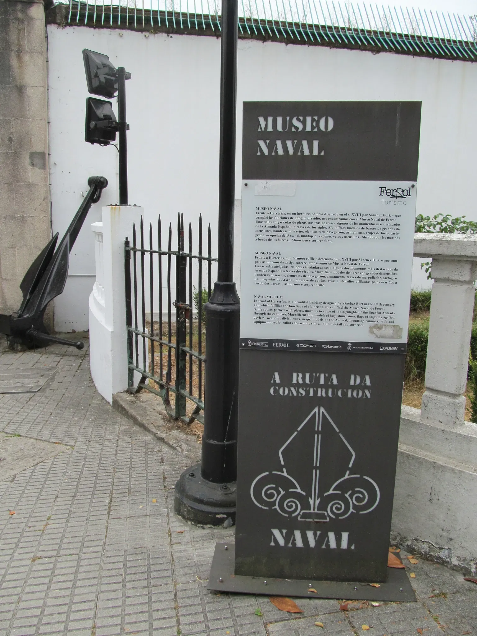 Museo de la Construcción Naval
