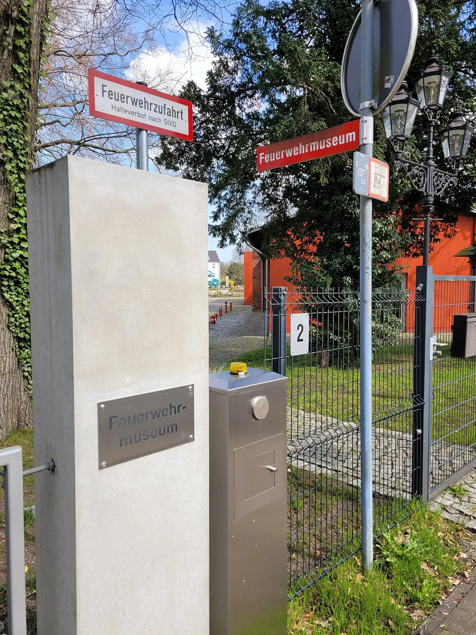 Feuerwehrmuseum Finsterwalde