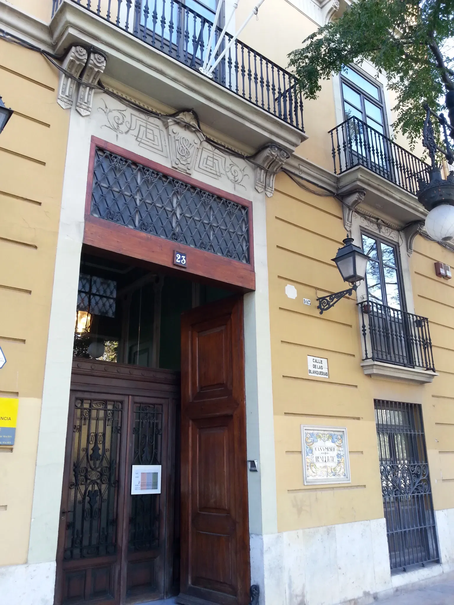 Museo Mariano Benlliure