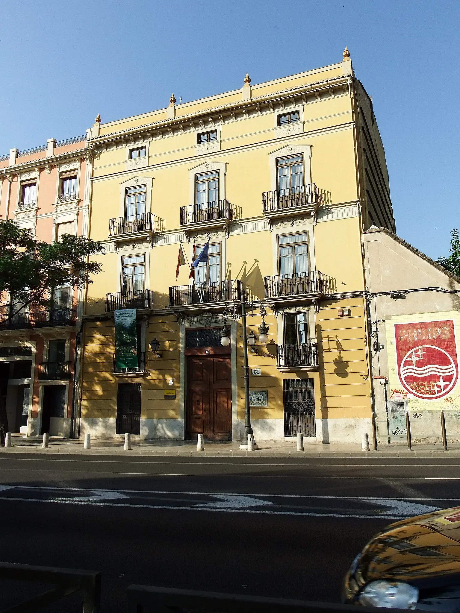 Museo Mariano Benlliure