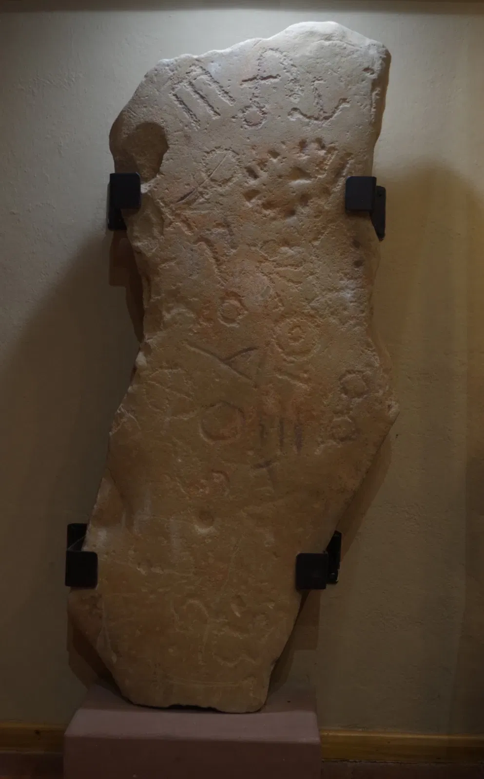 Archaeological Town Museum