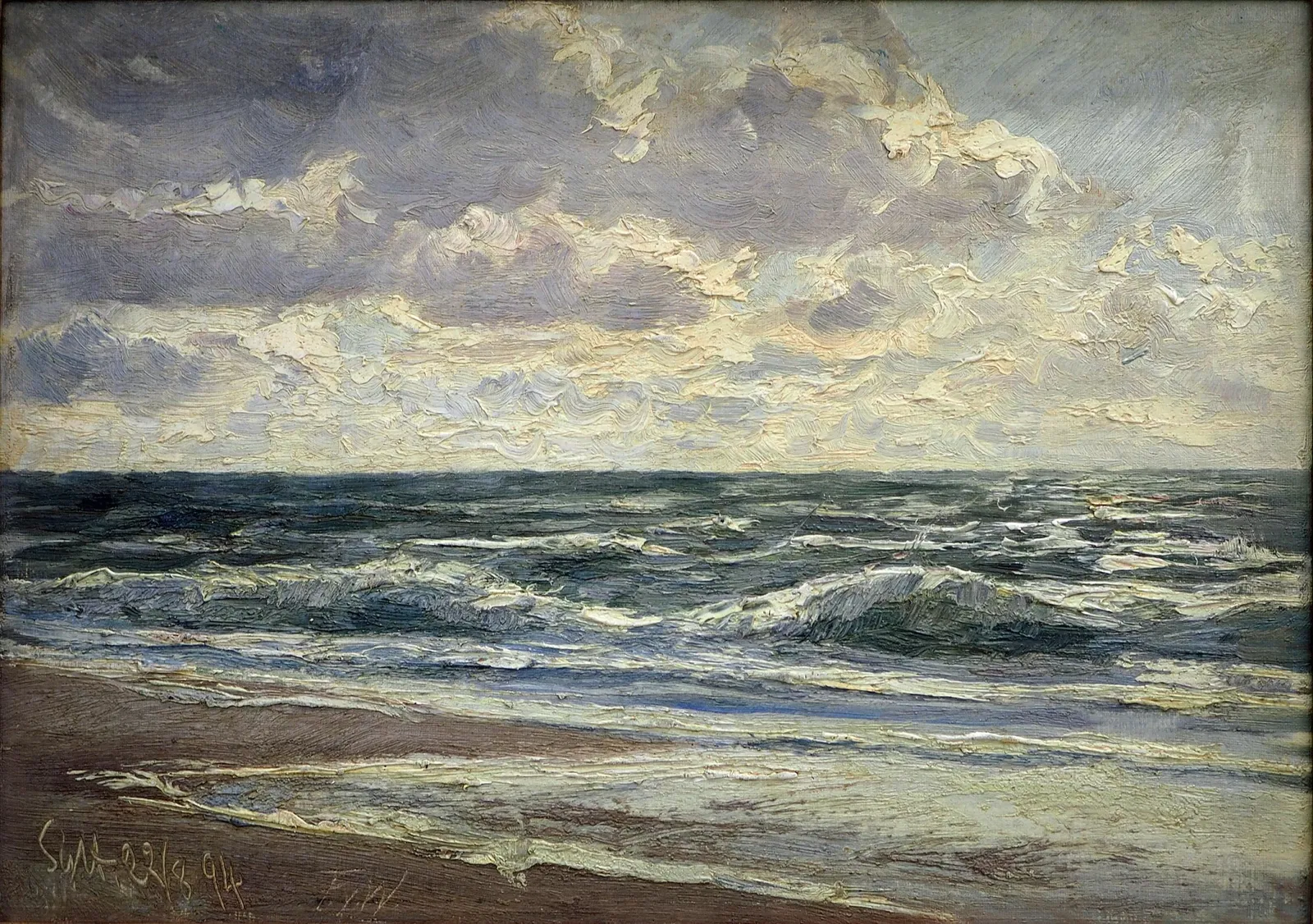 Albert König Museum