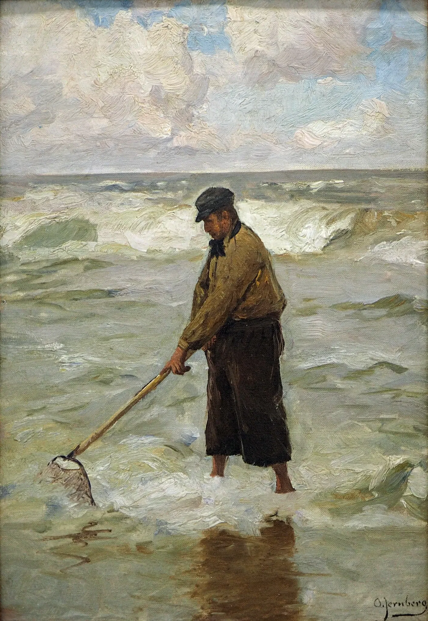 Albert König Museum