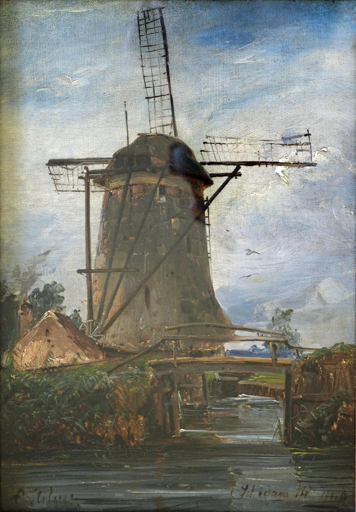 Albert König Museum