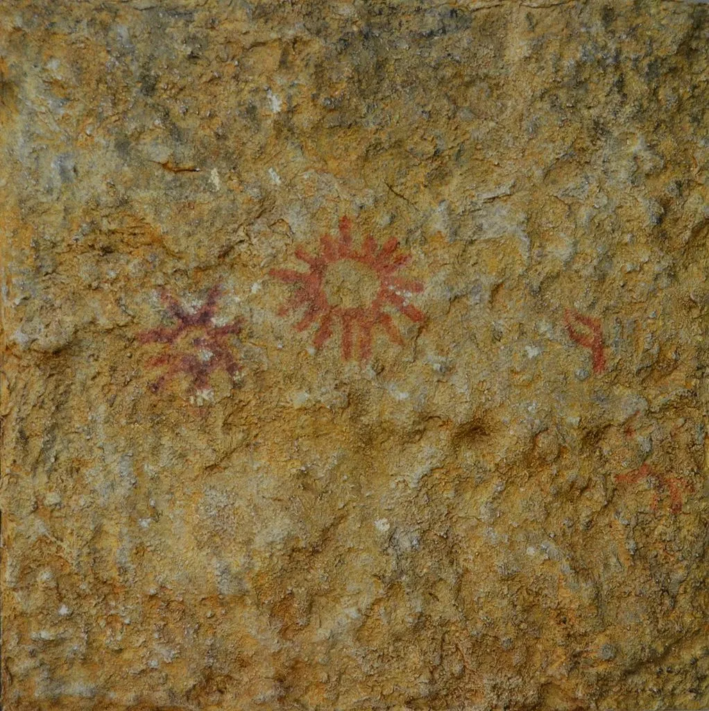 Archaeological Museum of Gandia