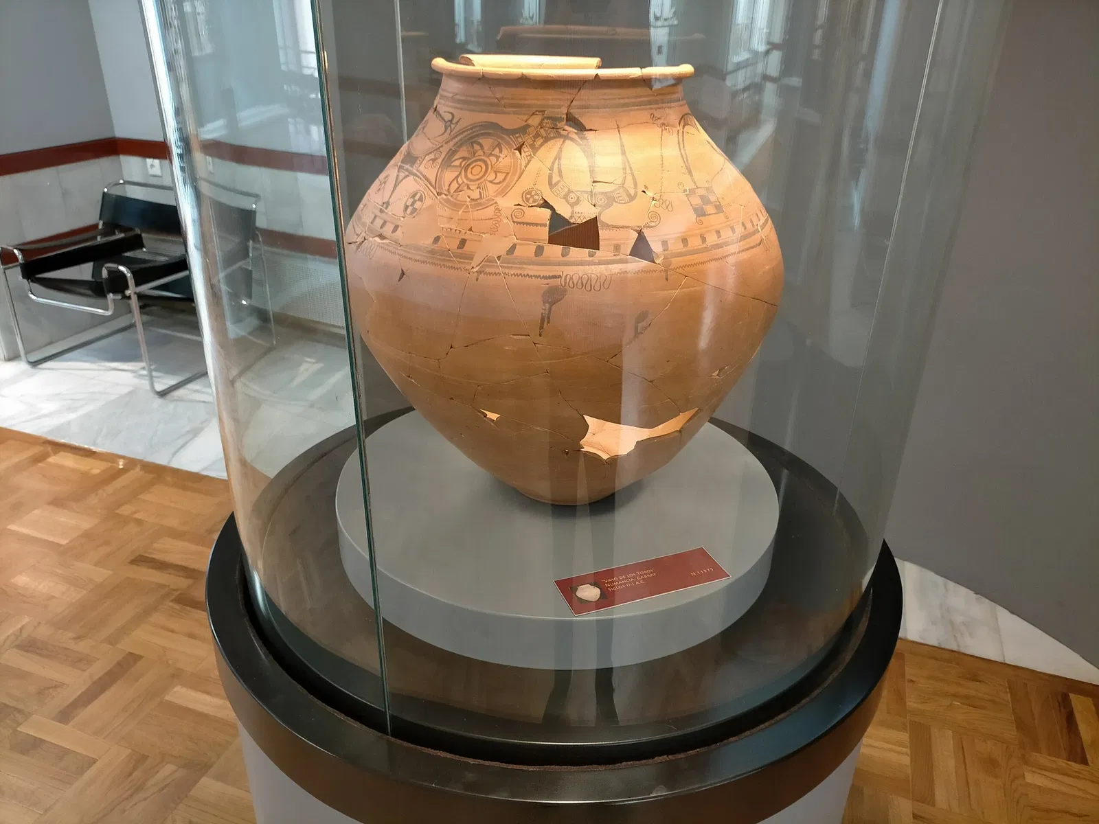 Numantine Museum of Soria