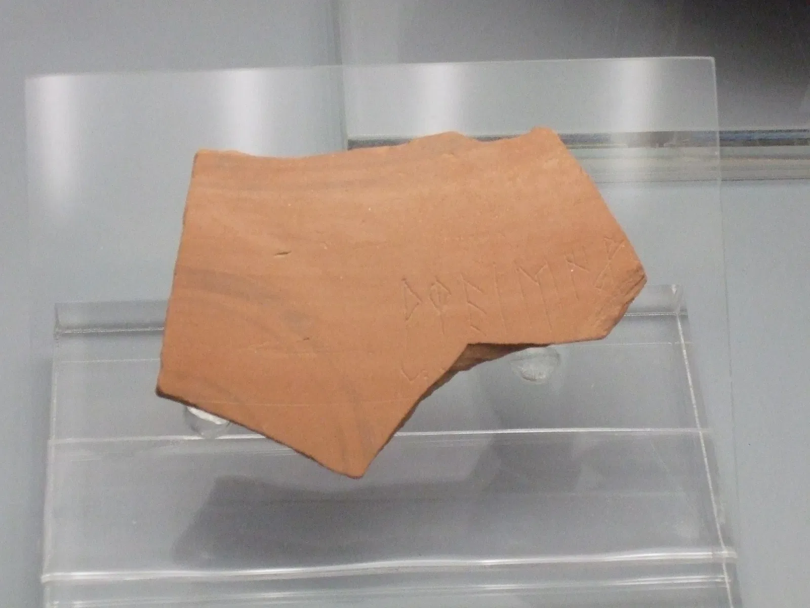 Museo Numantino de Soria