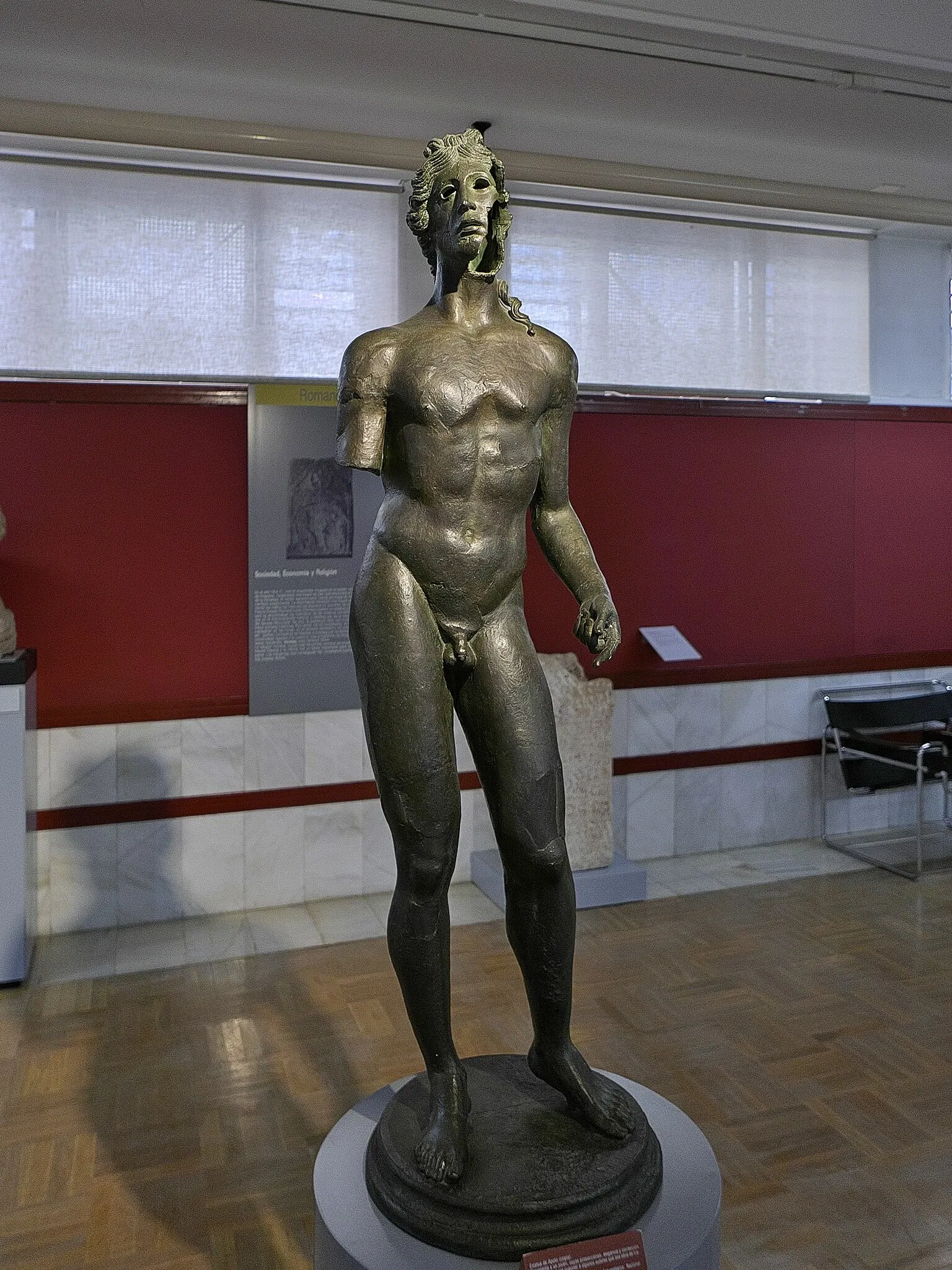 Museo Numantino de Soria