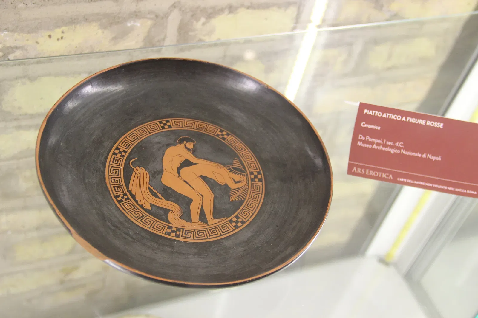 Stadion van Domitianus