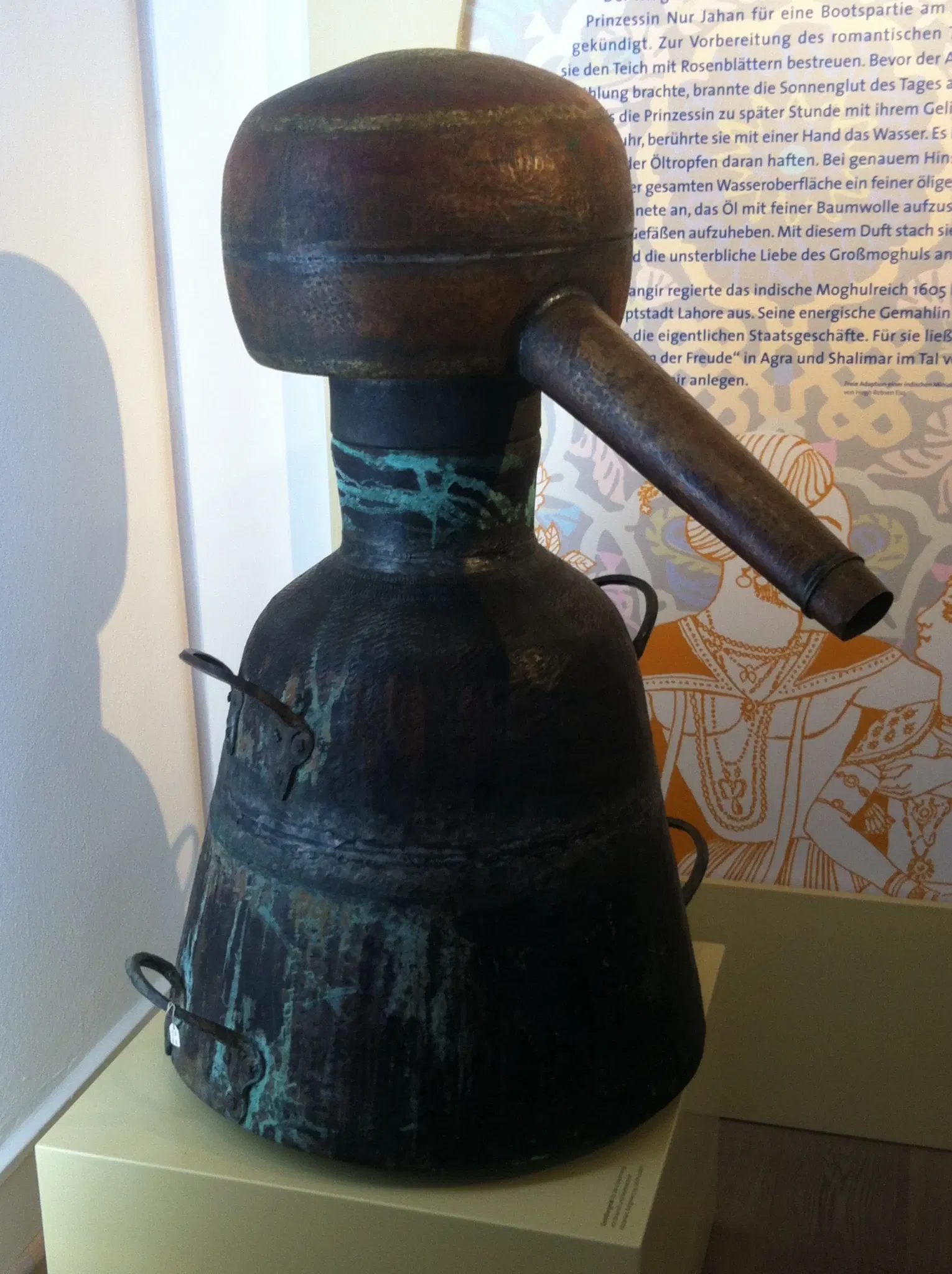 Rosenmuseum Steinfurth