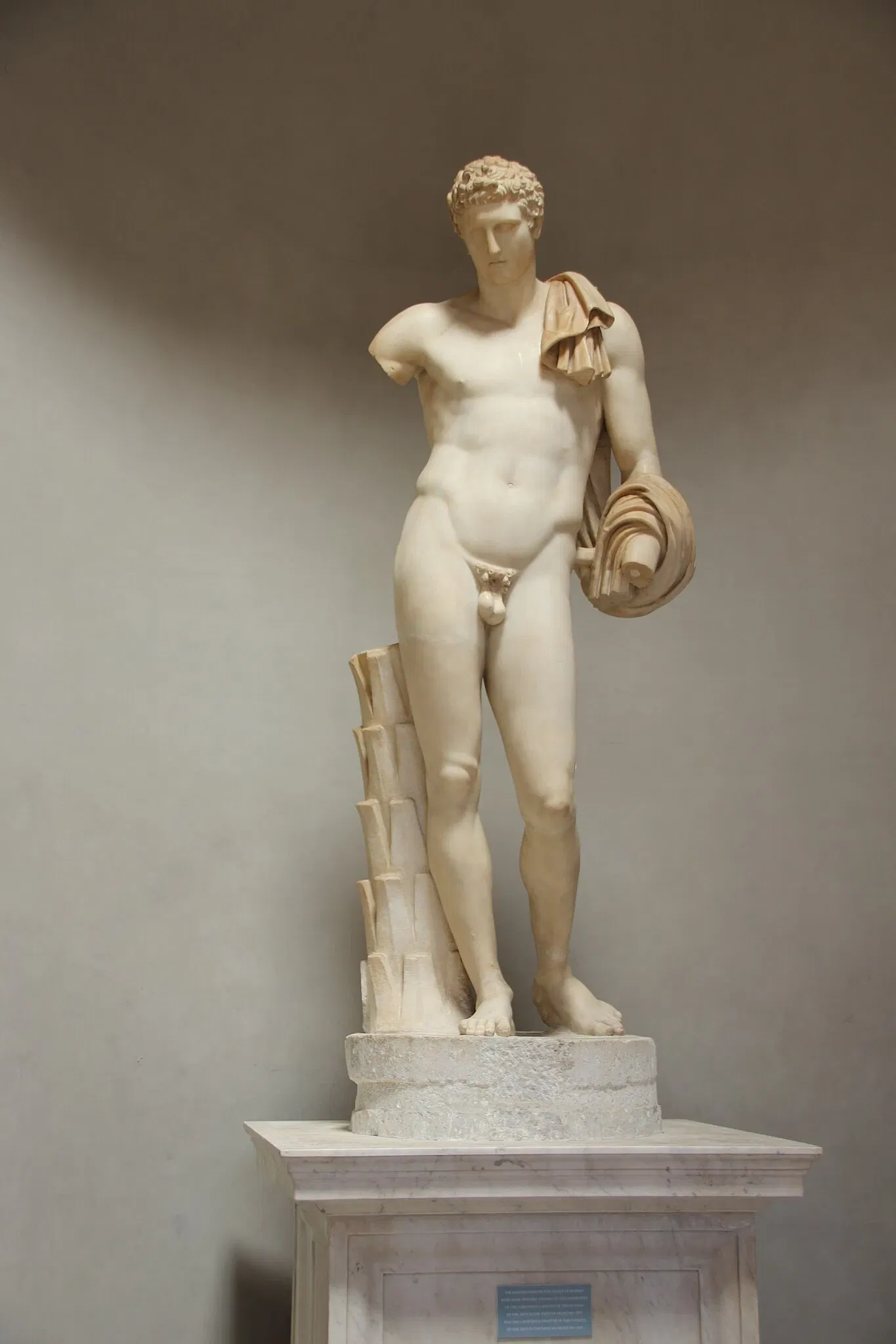 Museo Pio Clementino