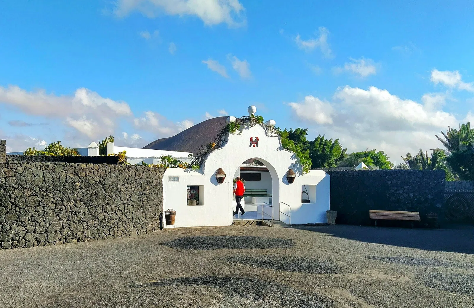 Fundación César Manrique