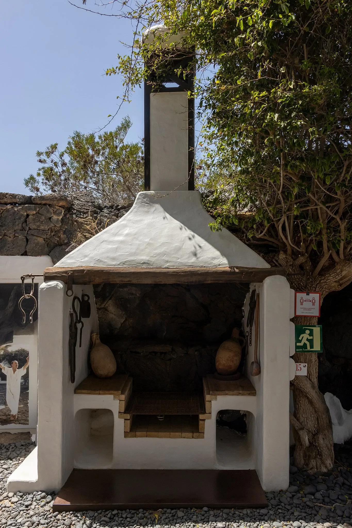 Cesar Manrique Foundation