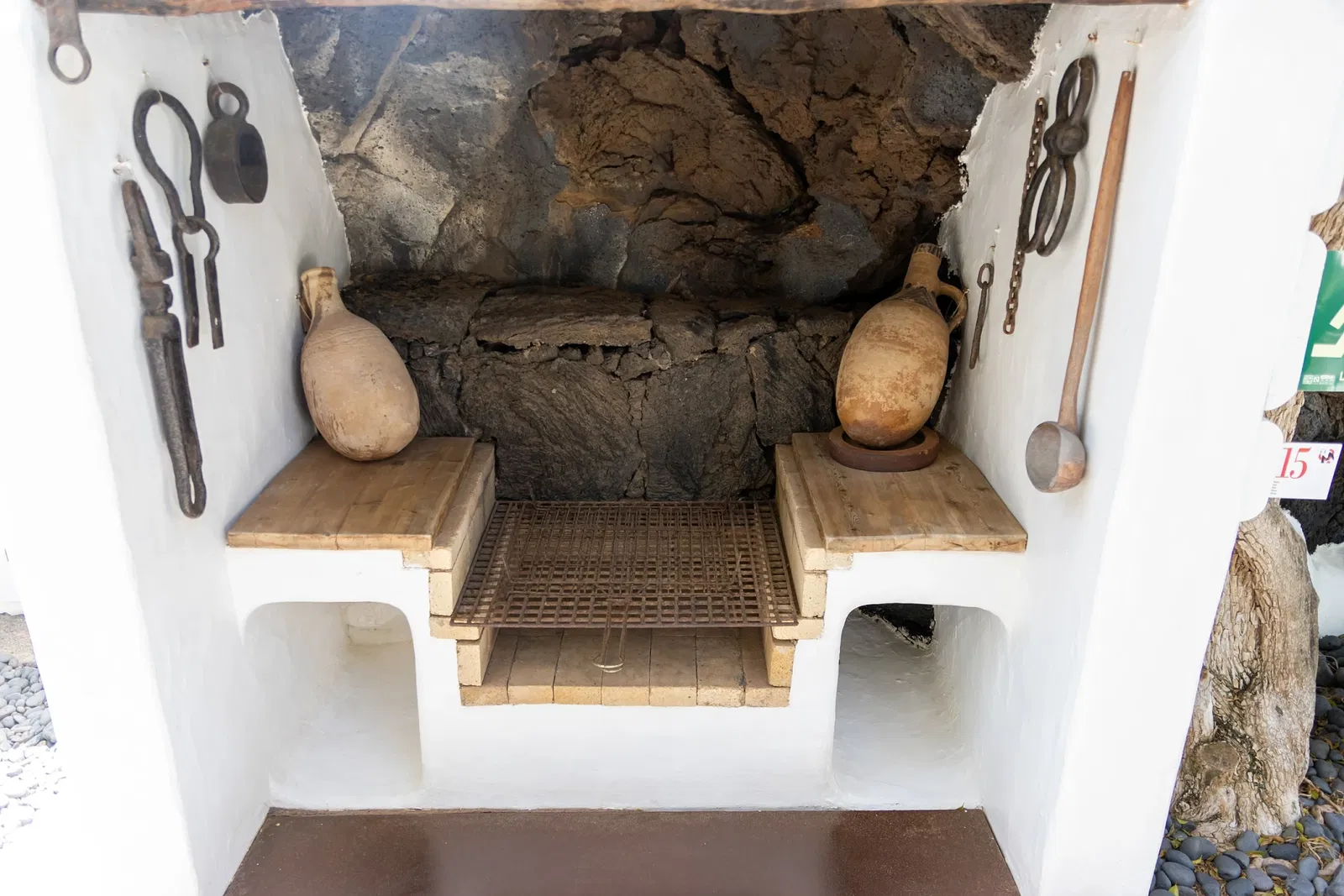 Cesar Manrique Foundation