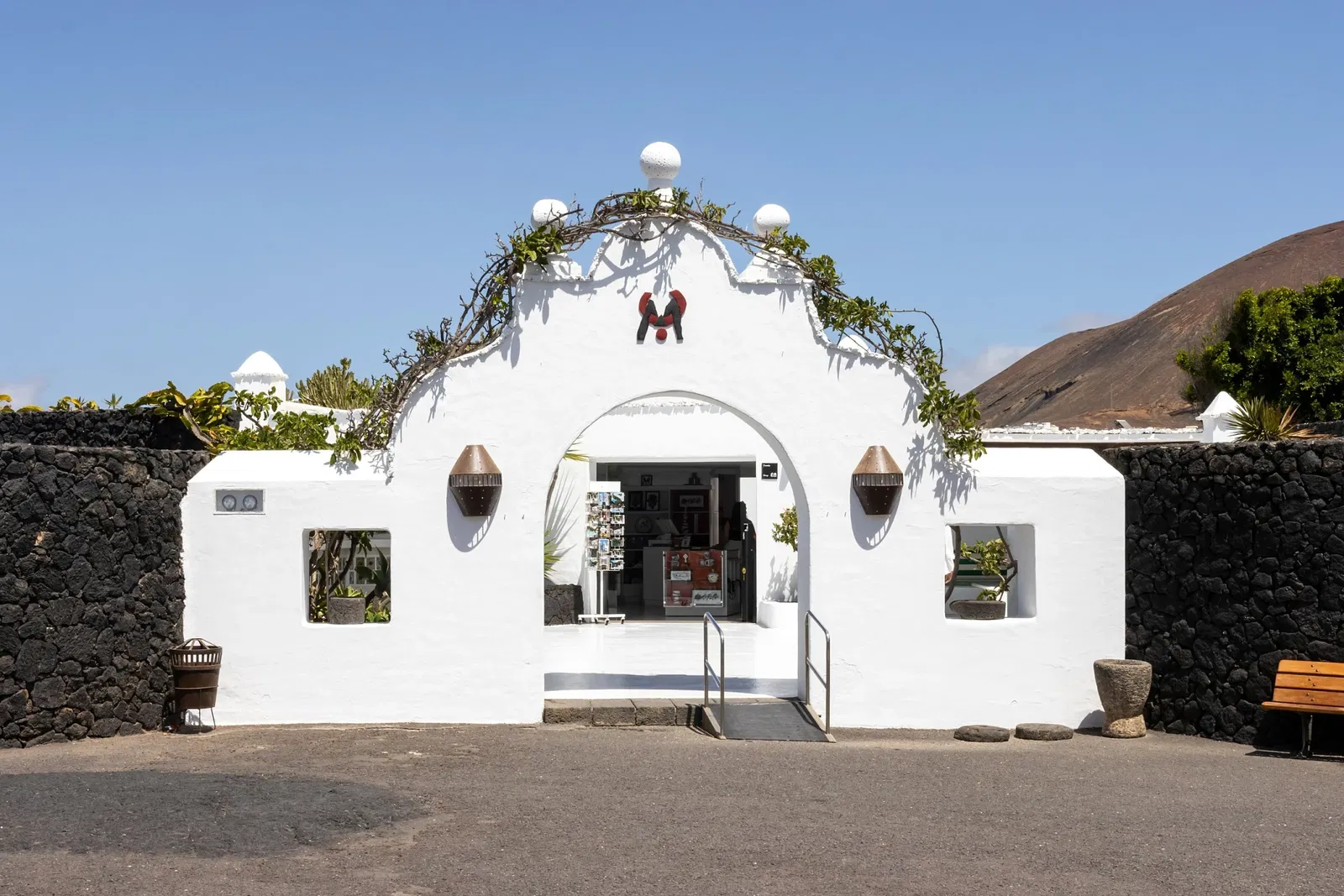 Cesar Manrique Foundation