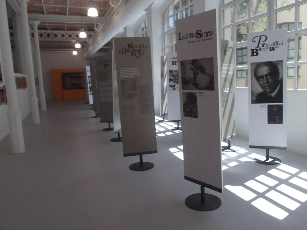Museo del Corcho de Palafrugell
