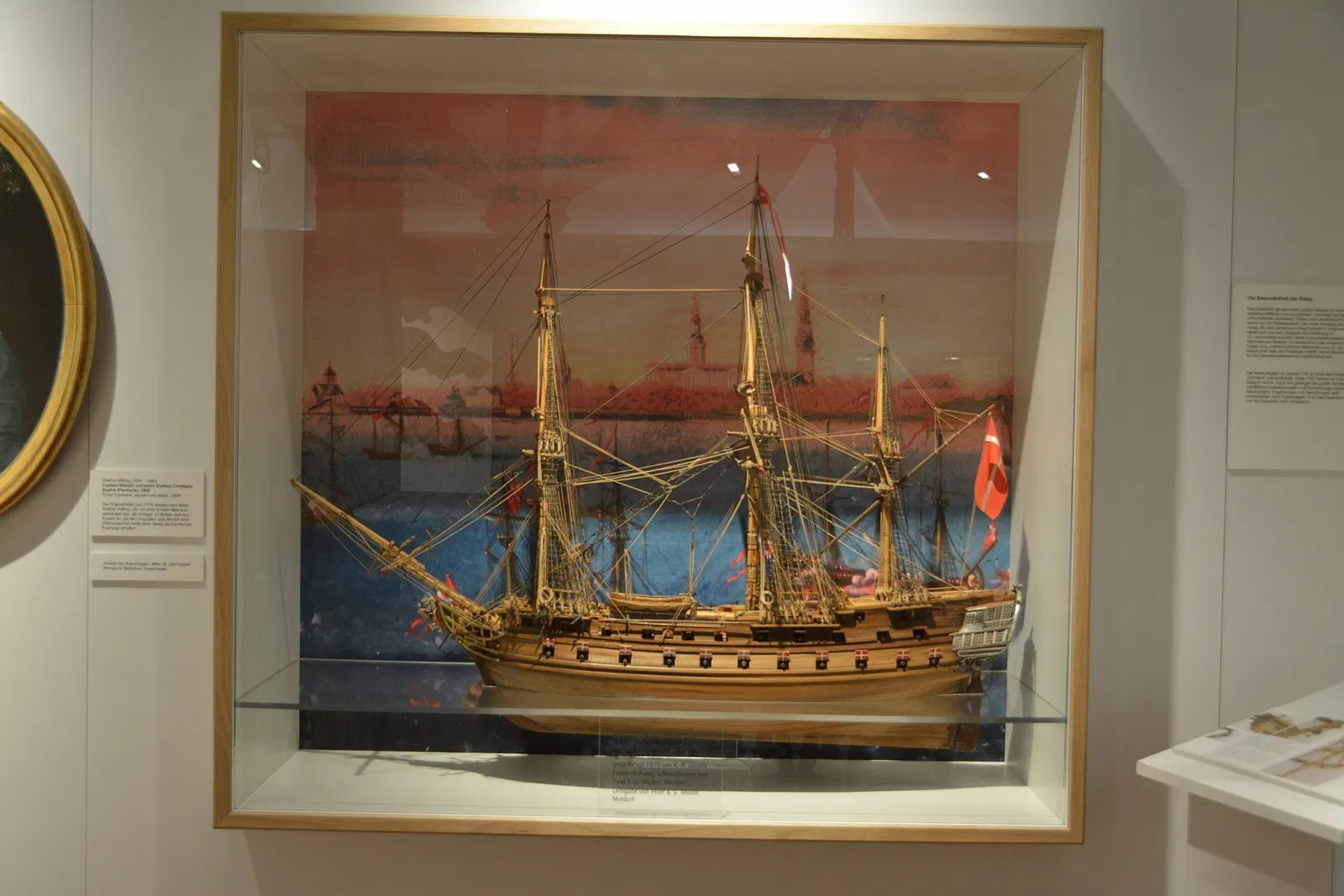 Dithmarscher Landesmuseum