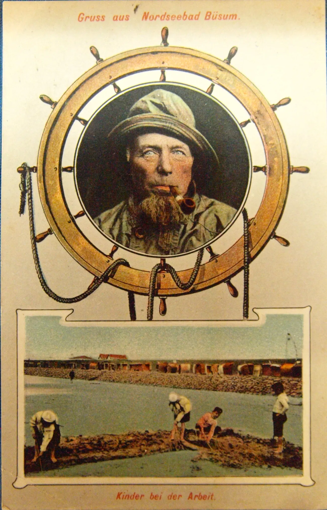 Dithmarscher Landesmuseum