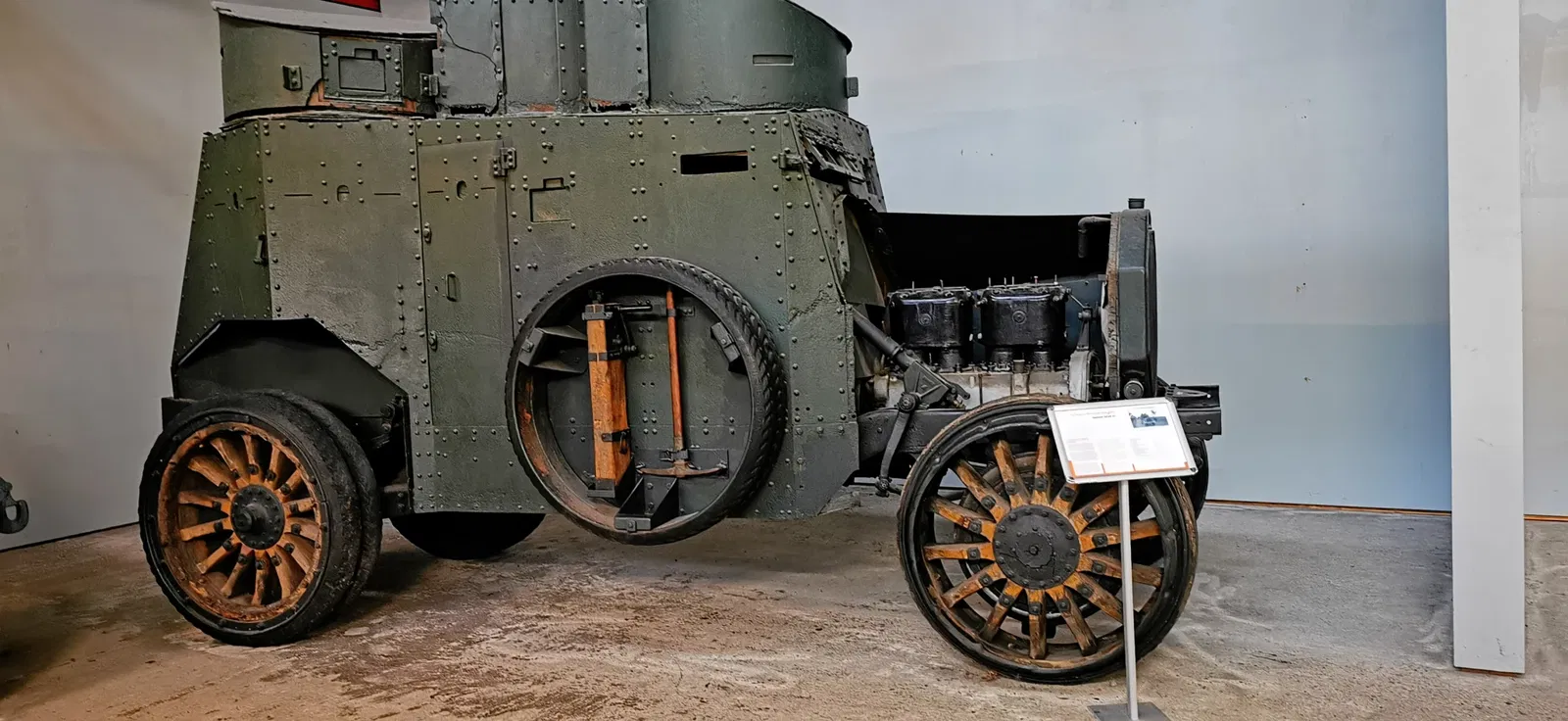 German Tank Museum